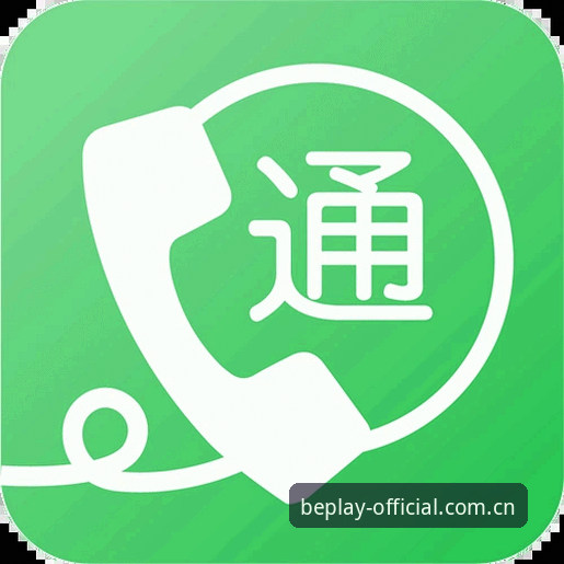必博体育官网安全使用教程：从注册到下载的实战操作指南