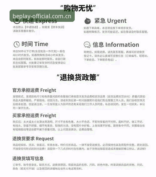 必博体育官网便捷访问与安装完整指南：从新手到老手的实用经验分享